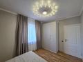 3-комнатная квартира · 75 м² · 4/12 этаж, Достык 53 за 580 000 ₸ в Алматы, Медеуский р-н — фото 13