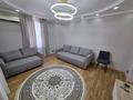 3-комнатная квартира · 75 м² · 4/12 этаж, Достык 53 за 580 000 ₸ в Алматы, Медеуский р-н — фото 2