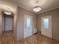 3-комнатная квартира · 75 м² · 4/12 этаж, Достык 53 за 580 000 ₸ в Алматы, Медеуский р-н — фото 24