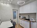 3-комнатная квартира · 75 м² · 4/12 этаж, Достык 53 за 580 000 ₸ в Алматы, Медеуский р-н — фото 6
