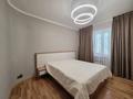 3-комнатная квартира · 75 м² · 4/12 этаж, Достык 53 за 580 000 ₸ в Алматы, Медеуский р-н — фото 9