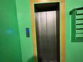 1-бөлмелі пәтер · 40 м² · 7/8 қабат, мкр Орбита-3 13, бағасы: 35 млн ₸ в Алматы, Бостандыкский р-н — фото 17
