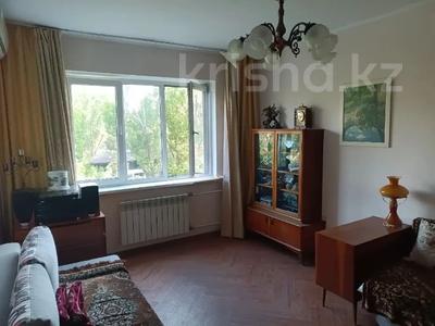 1-бөлмелі пәтер · 40 м² · 7/8 қабат, мкр Орбита-3 13, бағасы: 35 млн ₸ в Алматы, Бостандыкский р-н
