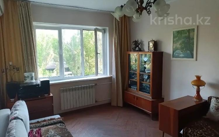 1-бөлмелі пәтер · 40 м² · 7/8 қабат, мкр Орбита-3 13, бағасы: 35 млн ₸ в Алматы, Бостандыкский р-н — фото 8