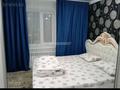 1-комнатная квартира · 45 м² · 9/9 этаж, мкр 4 38 за 150 000 ₸ в Уральске — фото 3