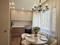 2-комнатная квартира · 45 м² · 2/4 этаж, проспект Достык 29 за 550 000 ₸ в Алматы, Медеуский р-н — фото 4