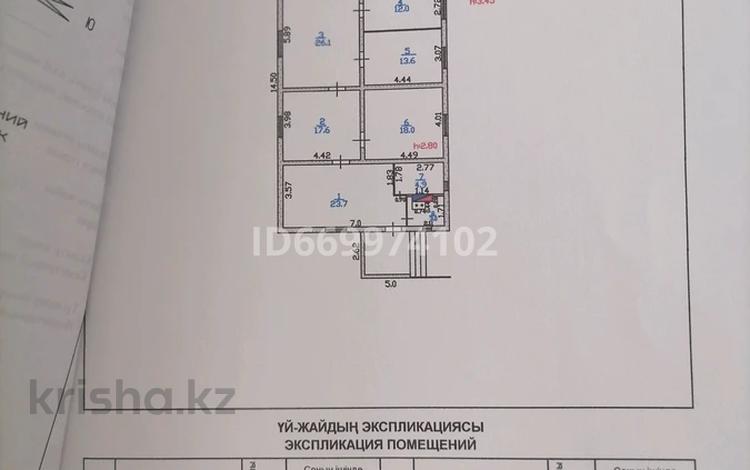 Отдельный дом • 5 комнат • 130 м² • 10 сот., Бугор Жылкелди 15 за 23 млн 〒 в Талдыкоргане — фото 2