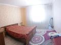 Отдельный дом • 5 комнат • 130 м² • 10 сот., Бугор Жылкелди 15 за 23 млн 〒 в Талдыкоргане — фото 6