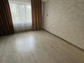 2-комнатная квартира · 51 м² · 4/5 этаж, Санырак батыра 29 — Сейфуллина за 120 000 ₸ в Таразе — фото 3