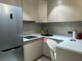 1-комнатная квартира · 26 м² · 10/10 этаж, мкр Шугыла за 200 000 ₸ в Алматы, Наурызбайский р-н — фото 5