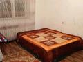 1-комнатная квартира · 25 м² · 4/5 этаж, Райыбека 208 — АУЭЗОВА ( Максима ) за 100 000 ₸ в Алматы, Алмалинский р-н — фото 4