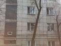 1-комнатная квартира · 25 м² · 4/5 этаж, Райыбека 208 — АУЭЗОВА ( Максима ) за 100 000 ₸ в Алматы, Алмалинский р-н