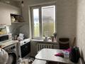 2-комнатная квартира · 46 м² · 5/5 этаж, мкр Жастар 26 за 15.5 млн ₸ в Талдыкоргане — фото 7