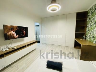 1-комнатная квартира · 46 м², мкр Акбулак, 1-я улица 43 за 15 000 ₸ в Алматы, Алатауский р-н