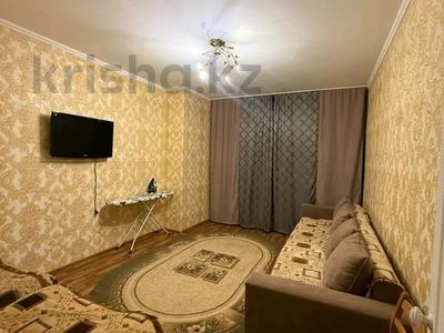 1-комнатная квартира · 45 м² · 2/9 этаж, Янушкевич 1 — ЕНУ за 180 000 ₸ в Астане, р-н Байконур