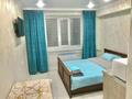 1-комнатная квартира · 20 м² · 5/5 этаж, мкр Новый Город, Ул. Кирпичная 8а — Рынка Самал, Алтын Арба, Таир за 10 000 〒 в Караганде, Казыбек би р-н