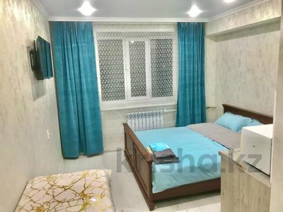 1-комнатная квартира · 20 м² · 5/5 этаж, мкр Новый Город, Ул. Кирпичная 8а — Рынка Самал, Алтын Арба, Таир за 10 000 〒 в Караганде, Казыбек би р-н