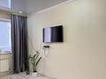 1-комнатная квартира · 46.5 м² · 1/5 этаж, мкр Жилгородок за 14.2 млн ₸ в Актобе — фото 4