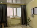 1-комнатная квартира · 46.5 м² · 1/5 этаж, мкр Жилгородок за 14.2 млн ₸ в Актобе — фото 5
