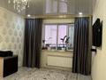 1-комнатная квартира · 46.5 м² · 1/5 этаж, мкр Жилгородок за 14.2 млн ₸ в Актобе — фото 6