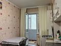 1-комнатная квартира · 46.5 м² · 1/5 этаж, мкр Жилгородок за 14.2 млн ₸ в Актобе — фото 7