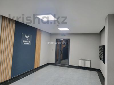 2-комнатная квартира · 60 м² · 1/6 этаж, Жалайыр 44 к1 за 35 млн ₸ в Алматы