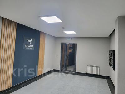 2-бөлмелі пәтер · 60 м² · 1/6 қабат, Қ.Жалайыри.мкр.Улжан-1 44 к1, бағасы: 35 млн ₸ в Алматы