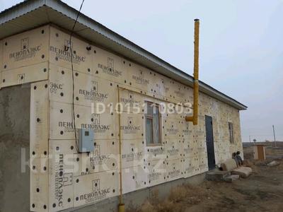 Часть дома · 3 комнаты · 56 м² · 8 сот., 27я ул 27 — Байтерек 4 тен времянка сатылады за 8.4 млн ₸ в 