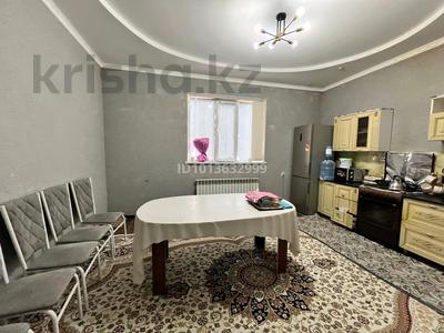 Отдельный дом · 5 комнат · 150 м² · 10 сот., Аль фараби 3 26 за 25 млн ₸ в 