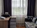 3-комнатная квартира · 64 м² · 5/5 этаж, Ломоносова — Ясли сад 4 за 11.2 млн 〒 в Экибастузе — фото 6