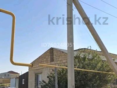 Отдельный дом · 2 комнаты · 65 м² · 6 сот., 3-я ул 306 за 7.8 млн ₸ в Заозёрном