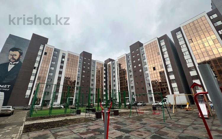 1-комнатная квартира, 28.52 м², 8/9 этаж, Уральская 45А