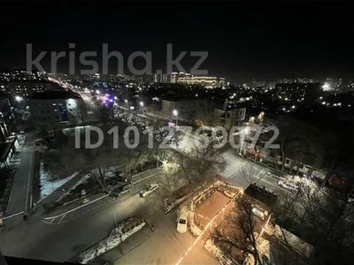 2-бөлмелі пәтер · 43.4 м² · 9/9 қабат, жамбула 231, бағасы: 38 млн ₸ в Алматы, Алмалинский р-н