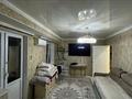 2-комнатная квартира · 43.4 м² · 9/9 этаж, жамбула 231 за 38 млн ₸ в Алматы, Алмалинский р-н — фото 11