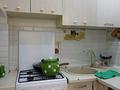 2-бөлмелі пәтер · 43.4 м² · 9/9 қабат, Джамбула 231, бағасы: 37 млн ₸ в Алматы, Алмалинский р-н — фото 10