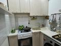 2-комнатная квартира · 43.4 м² · 9/9 этаж, жамбула 231 за 38 млн ₸ в Алматы, Алмалинский р-н — фото 7