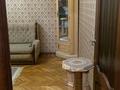 3-комнатная квартира · 67 м² · 7/8 этаж, Праспект назарбаева — Арбат за 20 000 〒 в Алматы, Медеуский р-н — фото 11