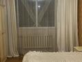 3-комнатная квартира · 67 м² · 7/8 этаж, Праспект назарбаева — Арбат за 20 000 〒 в Алматы, Медеуский р-н — фото 8
