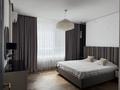 4-бөлмелі пәтер · 147 м² · 7/9 қабат, Е-900 4, бағасы: 230 млн ₸ в Астане, Нура р-н — фото 11