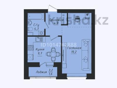 1-комнатная квартира · 40 м² · 5/9 этаж, Пересечение ул Казыбек Би и Е75,Е77 (рядом с пересечением улиц Туран и Улы дала) 5 — проспект Улы дала проспект Туран за 23 млн ₸ в Астане, Нура р-н