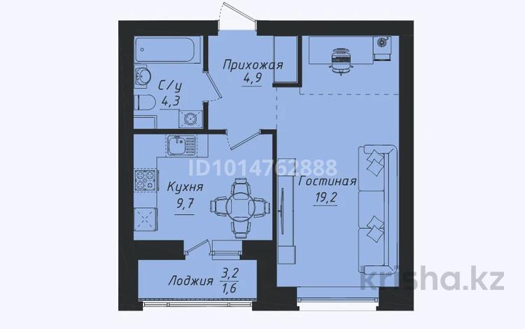 1-комнатная квартира · 40 м² · 5/9 этаж, Пересечение ул Казыбек Би и Е75,Е77 (рядом с пересечением улиц Туран и Улы дала) 5 — проспект Улы дала проспект Туран за 23 млн ₸ в Астане, Нура р-н — фото 2