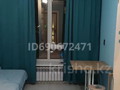 1-комнатная квартира · 20 м² · 2/12 этаж, Султан Бейбарыс 27 — Коктал парк за 150 000 ₸ в Астане, Сарыарка р-н