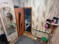 Жеке үй · 3 бөлме · 55.1 м² · 3.64 жүзд., Юрия Гагарина 9, бағасы: 22.5 млн ₸ в Костанае — фото 24