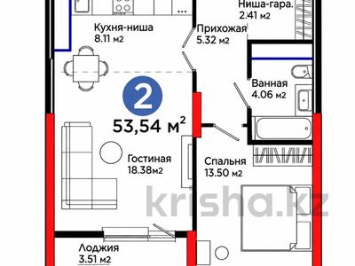 2-бөлмелі пәтер · 53.6 м² · 12/22 қабат, ​Аль-Фараби 3 — Бизнес класс! Топовая локация!, бағасы: 46.9 млн ₸ в Астане