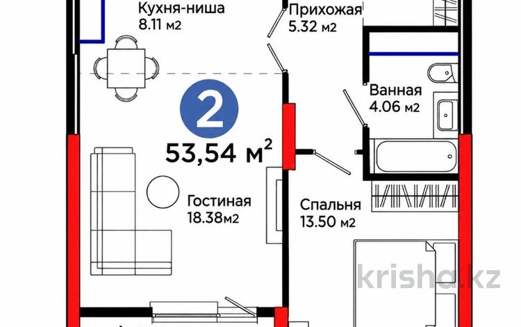2-бөлмелі пәтер · 53.6 м² · 12/22 қабат, ​Аль-Фараби 3 — Бизнес класс! Топовая локация!, бағасы: 46.9 млн ₸ в Астане — фото 13