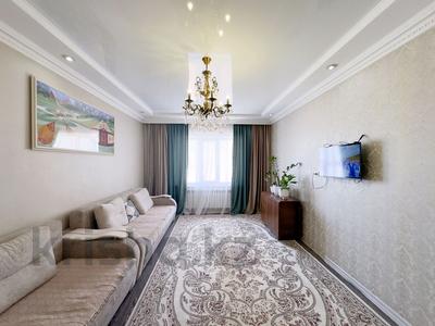 2-комнатная квартира · 71 м² · 5/13 этаж, Ракымжан Кошкарбаев 68 за 32 млн ₸ в Астане, Сарайшык р-н