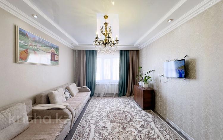 2-комнатная квартира · 71 м² · 5/13 этаж, Ракымжан Кошкарбаев 68 за 32 млн ₸ в Астане, Сарайшык р-н — фото 26