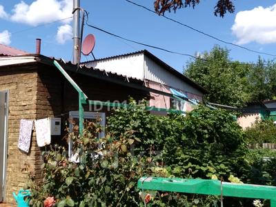 Часть дома · 3 комнаты · 65 м² · 4 сот., Разведочная 5/2 за 13 млн ₸ в Опытном поле