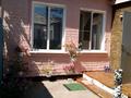 Часть дома · 3 комнаты · 65 м² · 4 сот., Разведочная 5/2 за 13 млн ₸ в Опытном поле — фото 3