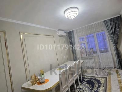 4-комнатная квартира · 81 м² · 4/5 этаж, мкр Карасу, Массив Карасу 7 за 28 млн ₸ в Таразе